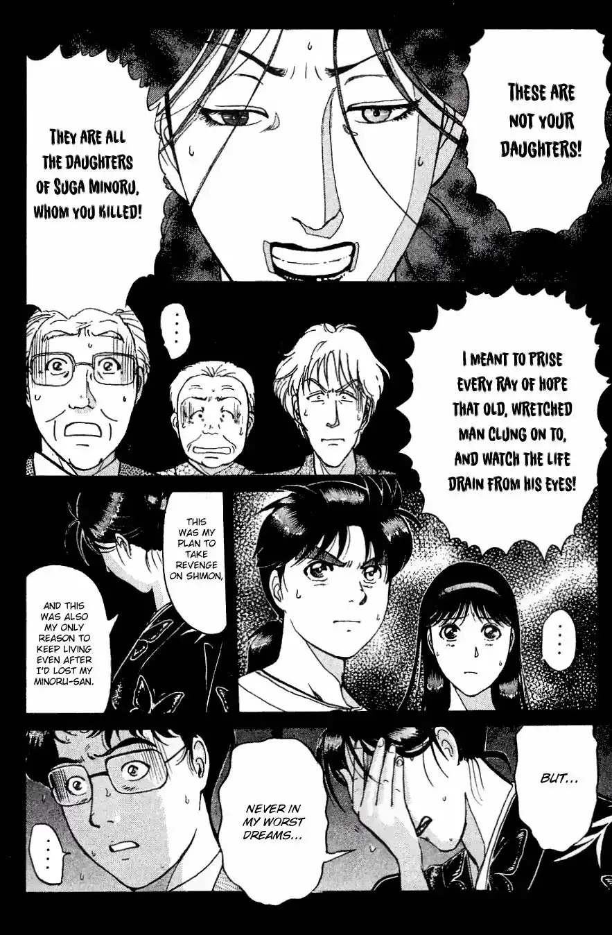 Kindaichi Shounen no Jikenbo Chapter 183 19